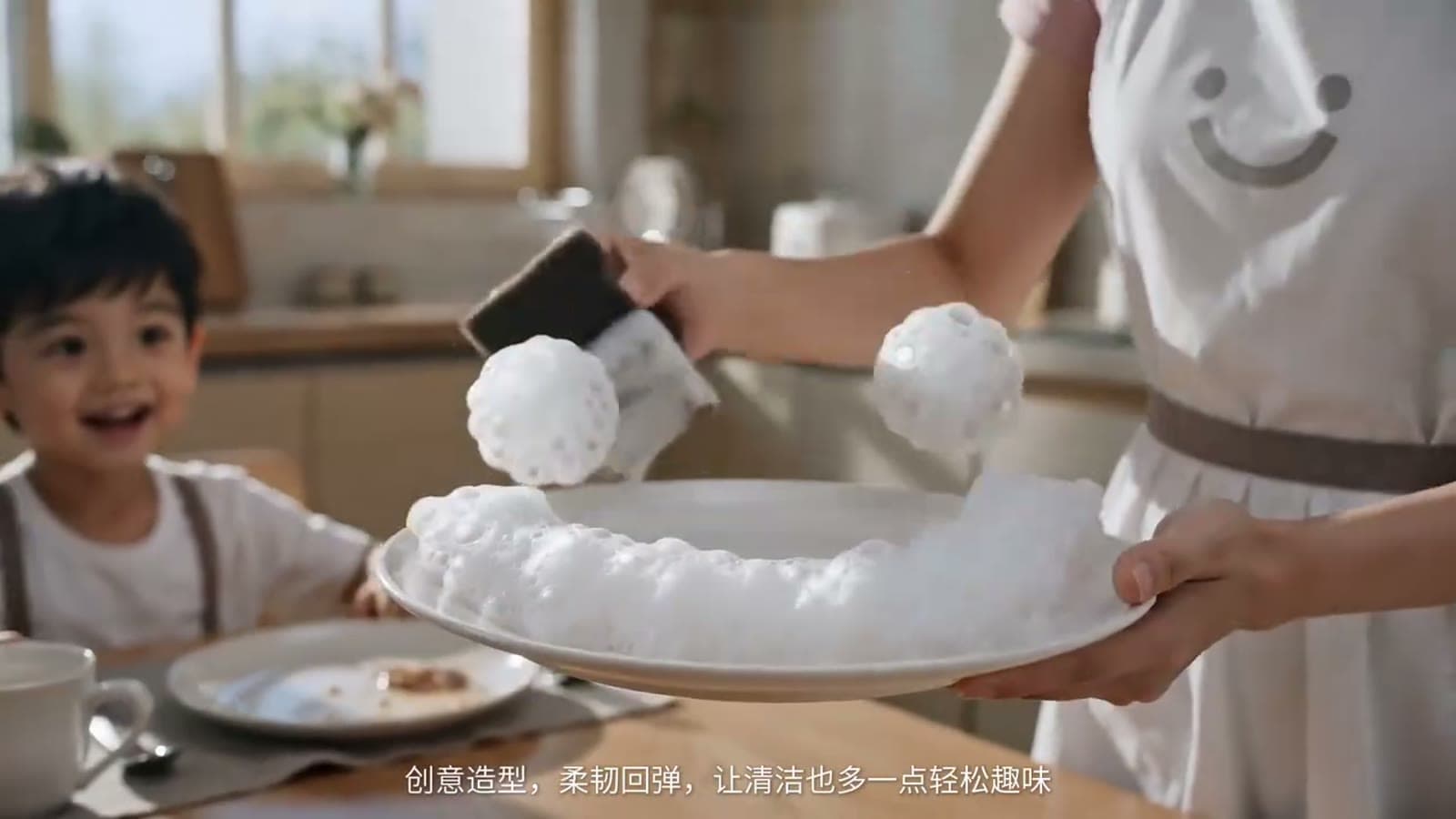 厨房清洁用品 TVC