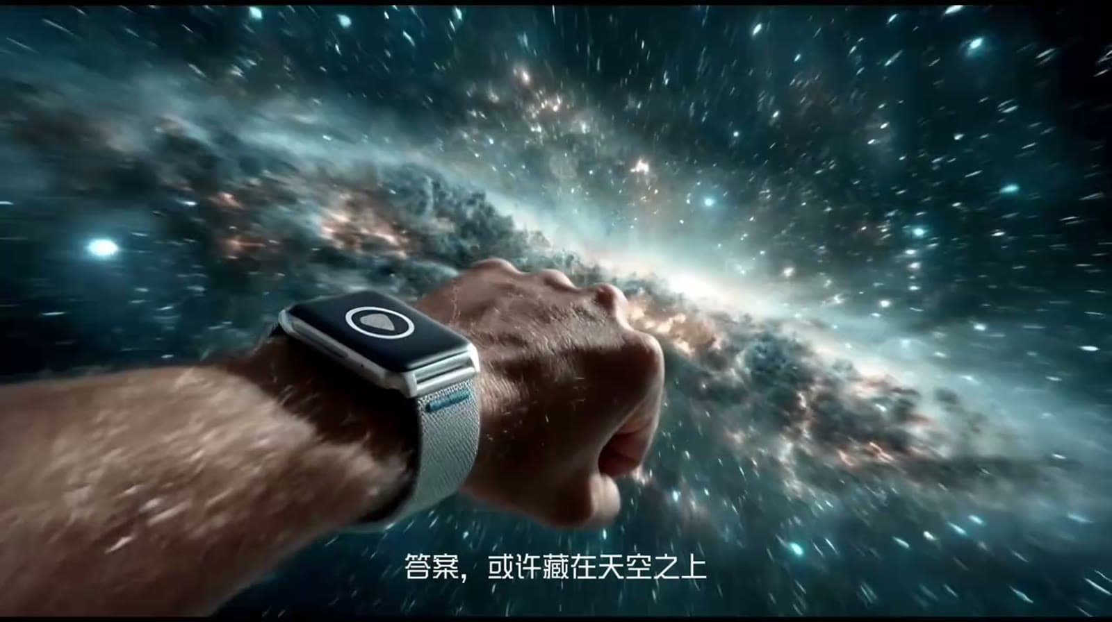松果健康 TVC 1