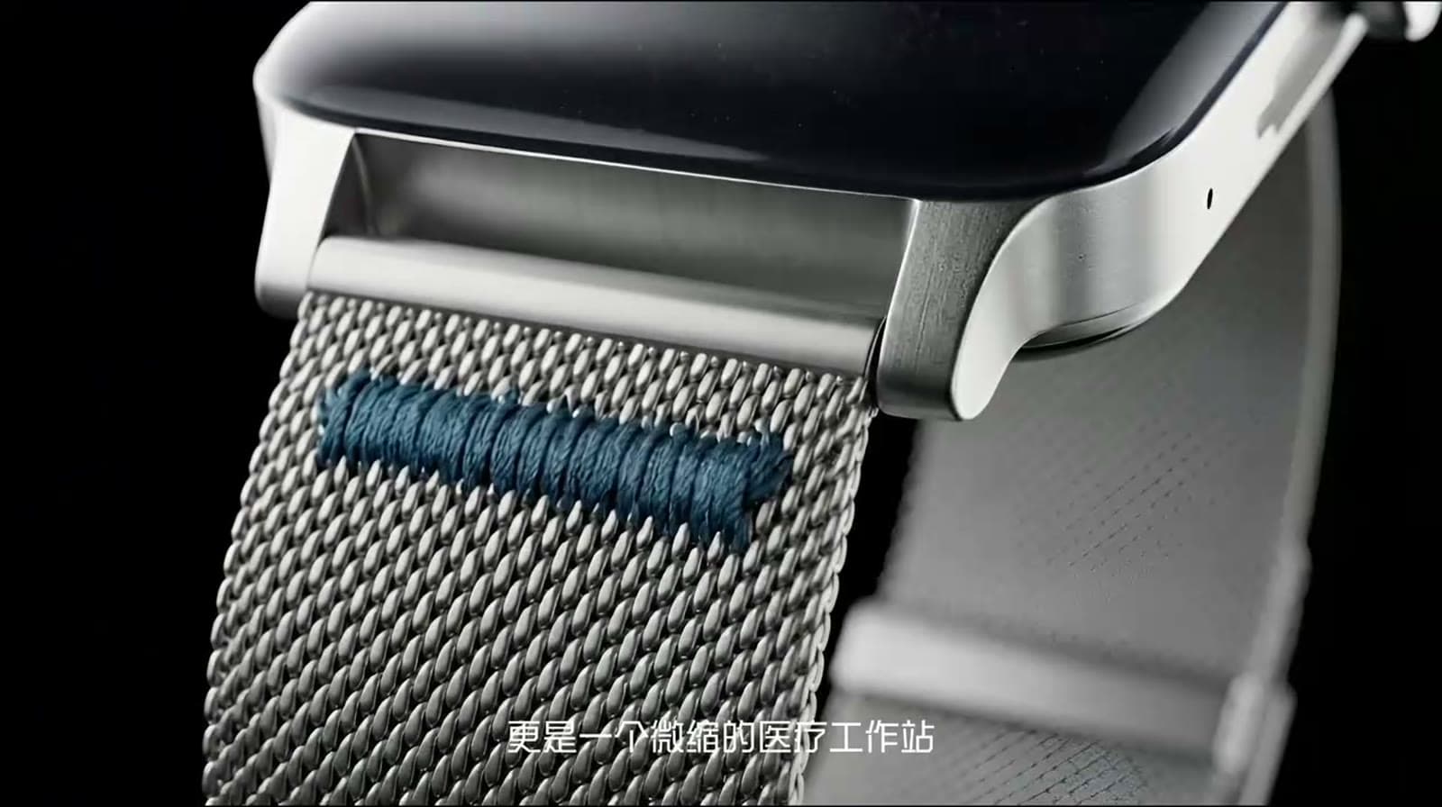 松果健康 TVC 2