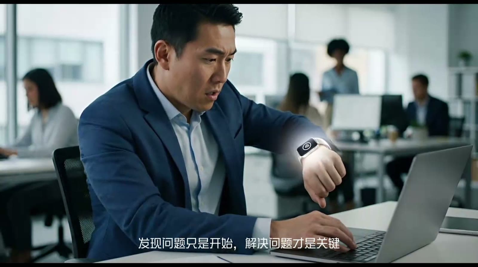 松果健康 TVC 3