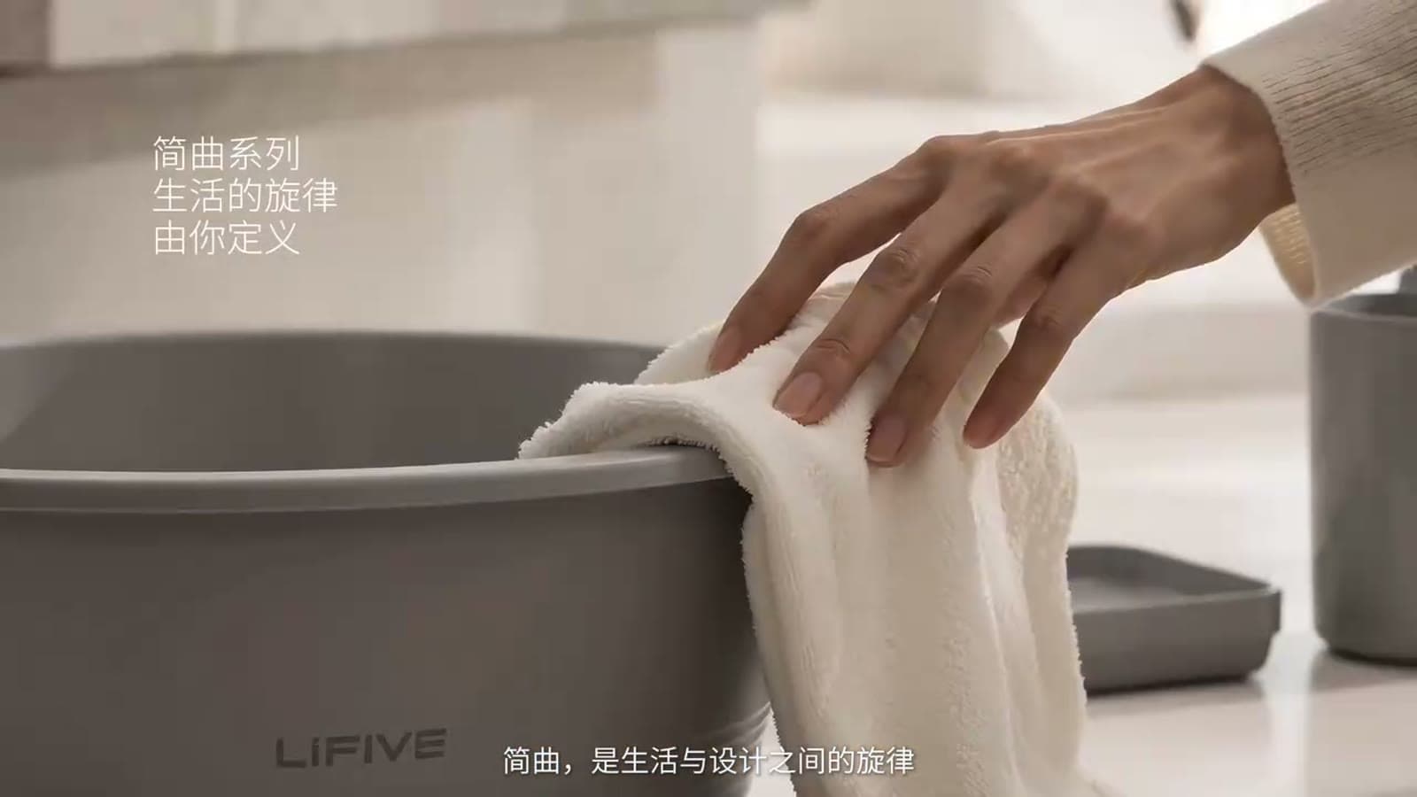 君临塑+ TVC 2