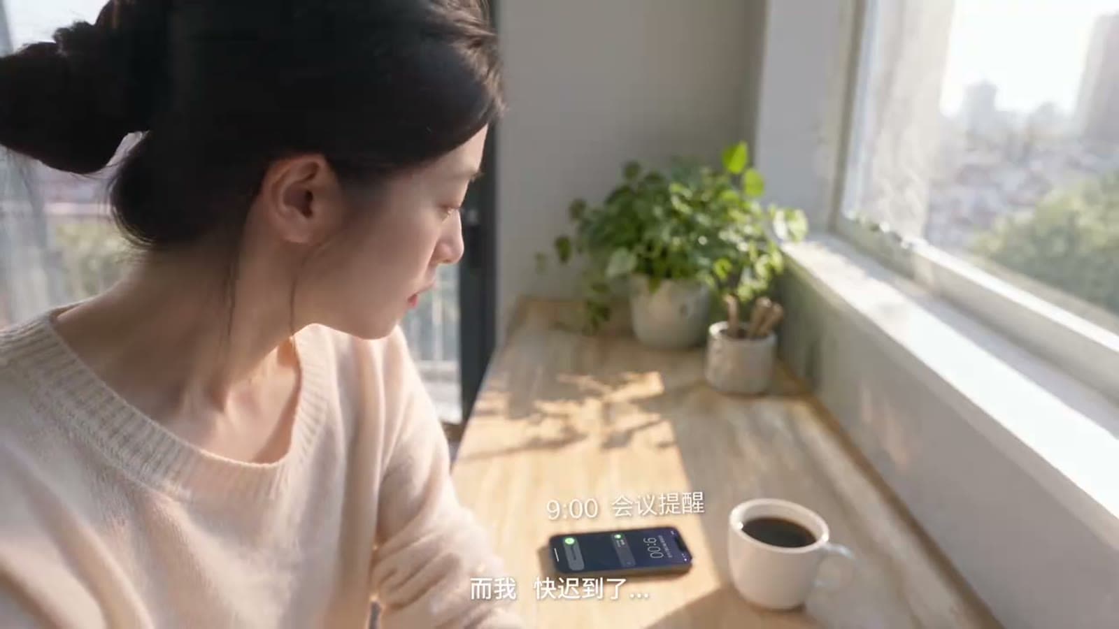 今卫快洗洗衣液 种草短片 1