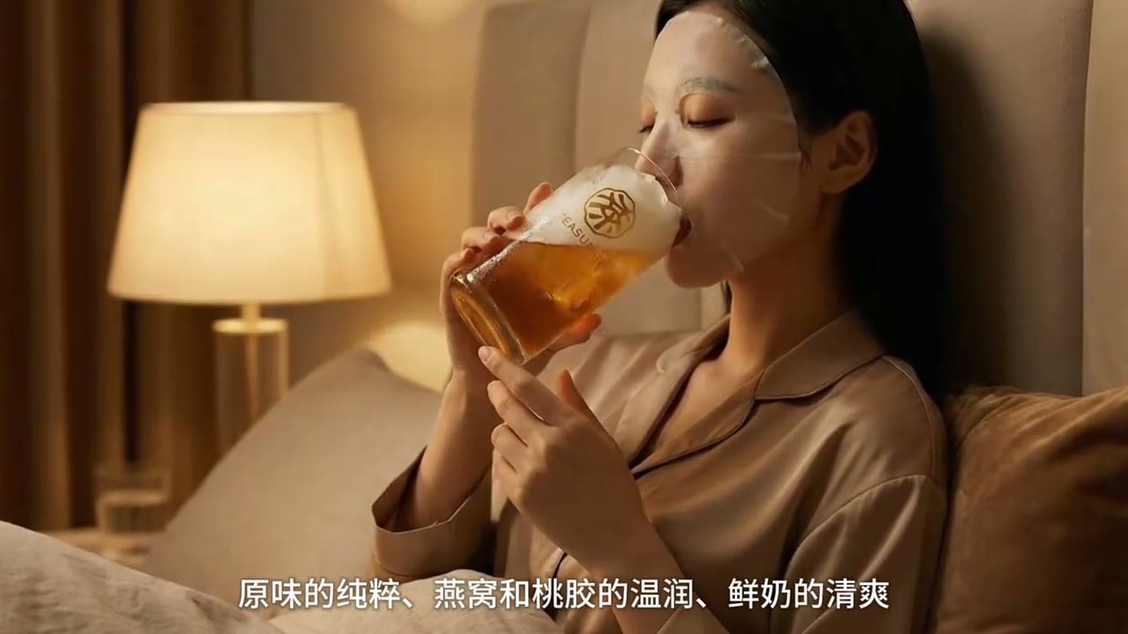 牛茶 · 低糖 TVC 3