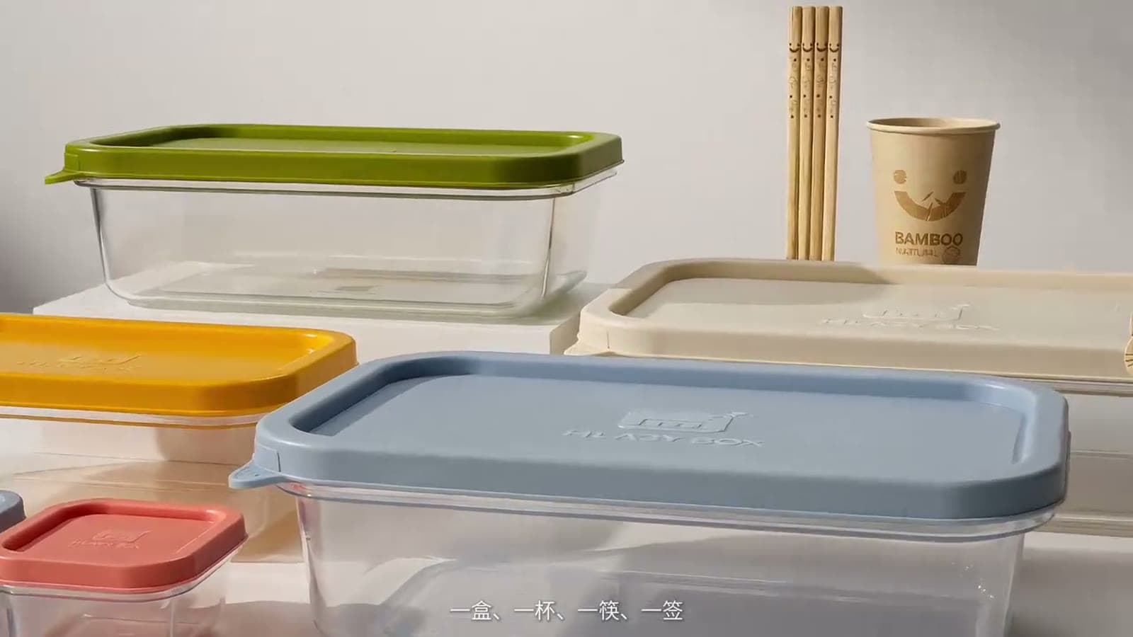 餐厨日用品系列 TVC 4