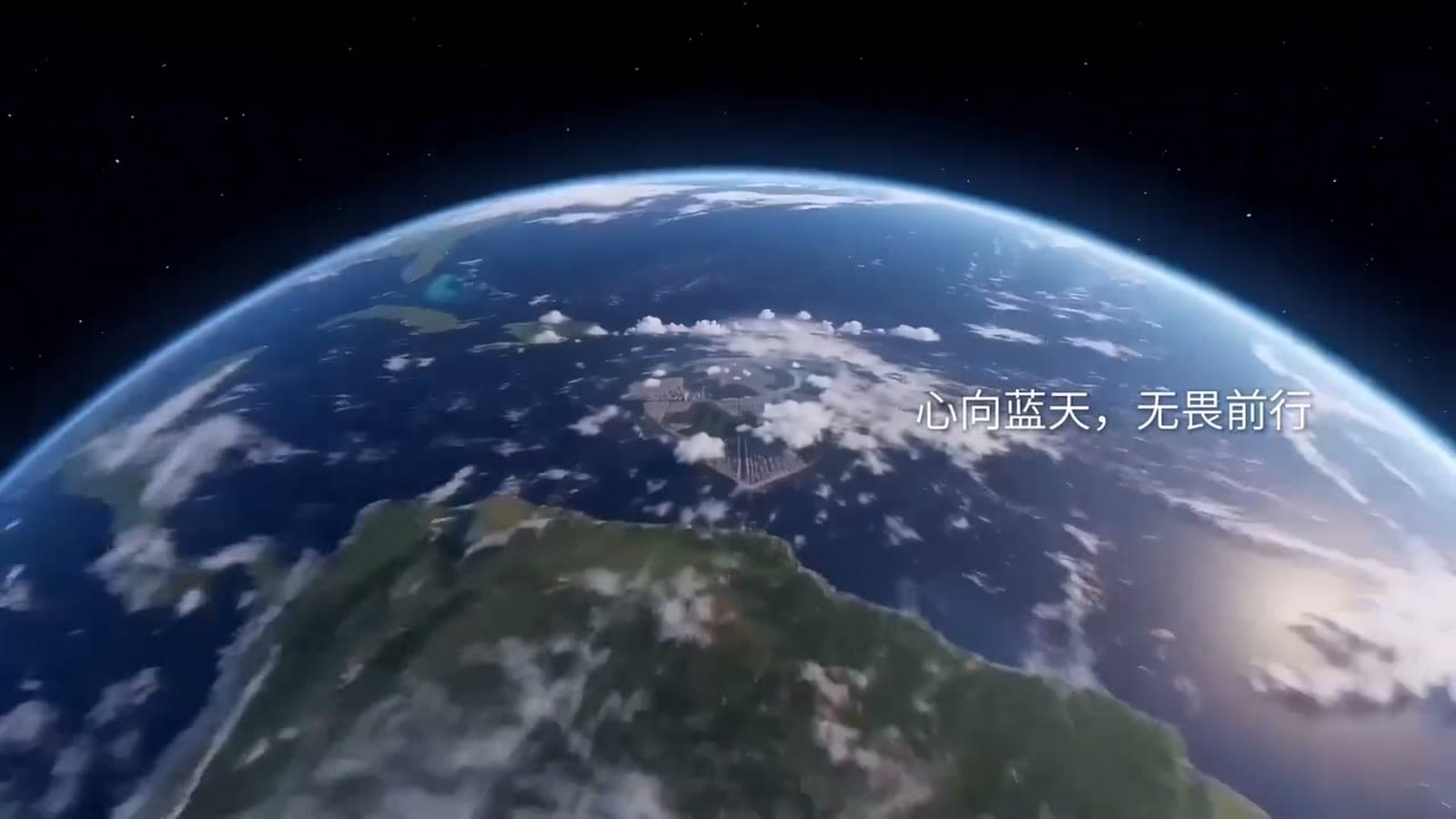 怡家雅韵 TVC 4