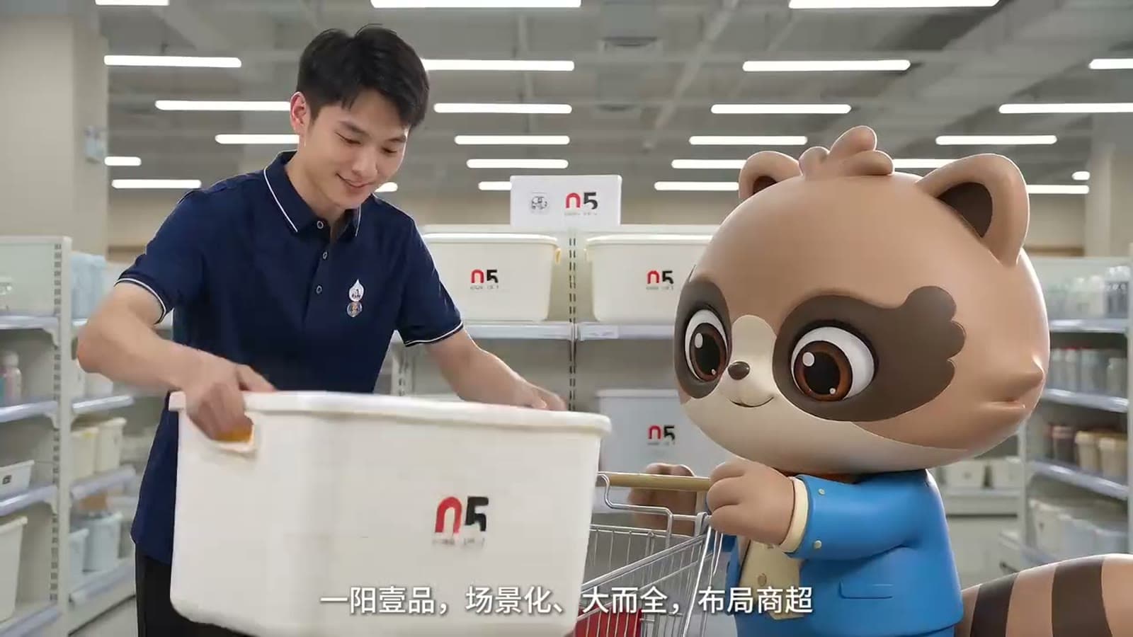 渝发 企业宣传片 1